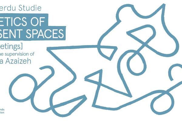 Workshop: The Poetics of Absent Spaces