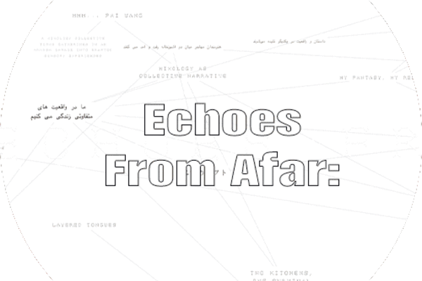 Workshop: Build your own archive