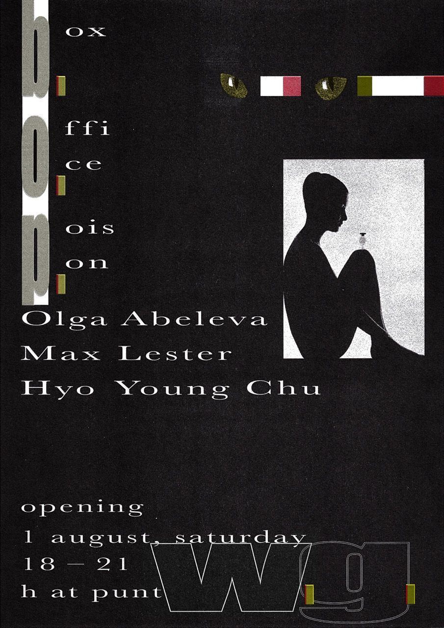 A black event poster titled "box office poison" featuring names Olga Abeleva, Max Lester, and Hyo Young Chu, with minimalist graphic elements and a silhouetted figure sitting in profile.